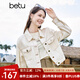 百圖betu女裝秋季新款短外套鉤花復(fù)古牛仔休閑短款外套女2308T49 淺杏色 S