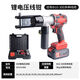 碳鋼鋰電液壓300電動(dòng)壓線(xiàn)鉗電線(xiàn)電纜接線(xiàn)專(zhuān)用電工銅鋁端子 電動(dòng)液壓鉗10-300（大藝插腳）