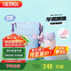 膳魔師（THERMOS）吸管保溫杯350ml男女士?jī)和?16L保冷水杯子含包袋TEMI-350S PPB
