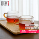 雅集茶杯棱影品茶杯耐熱透明小茶杯小資杯品茶杯功夫茶具茶具配件