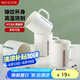 美廚（maxcook）陶瓷杯馬克杯 水杯泡茶杯家用咖啡杯早餐杯子400ml 藍(lán)色MCH5923