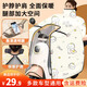 反季熱銷(xiāo)電動(dòng)車(chē)擋風(fēng)被冬季加絨加厚加大電瓶車(chē)擋風(fēng)罩保暖防寒防水 白色【護肩護脖+防水+大空間】