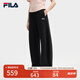 FILA 斐樂官方女裝針織長褲2025夏新款時尚簡約休閑寬松香蕉褲 正黑色-BK S 160/62A/S