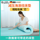 OQB德國高密度海綿床墊波浪單人學(xué)生宿舍出租房榻榻米雙人加厚記憶棉 波浪紋高彈海綿內(nèi)芯4.5cm厚 90cm*190cm