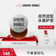 HAWKINS & BRIMBLE霍金斯小銀罐水基發(fā)油100g發(fā)油男士發(fā)蠟發(fā)泥 品牌直供七夕禮物