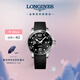 浪琴（LONGINES）瑞士手表 康卡斯?jié)撍盗?機械橡膠男表七夕禮物L37824569