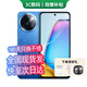 vivo手機vivoX200 pro 新品上市 16GB+512GB 24免息可選Y200i護眼屏雙揚大音量 長(cháng)續航 8GB+256GB 浩海藍 官方標配【180天只換不修+三年質(zhì)保+碎屏險】