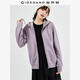 佐丹奴Giordano女裝純色針織抽繩連帽開胸衛(wèi)衣外套05373861 72灰脊紫 M
