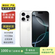 【國行在保】Apple蘋果iPhone16 Pro（A3294）A18 pro二手手機國行優(yōu)惠券補貼 白色鈦金屬 256G