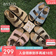百思圖25夏商場同款休閑勃肯平跟女涼鞋B6465BL5 藍色 37
