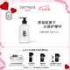 蒂普提克（Diptyque）絲絨護手乳350ml香氛護手霜護手乳生日禮物七夕情人節(jié)禮物送女友