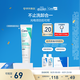 適樂膚（CeraVe）氨基酸積雪草洗面奶100g舒緩高保濕溫和潔面乳男女士七夕禮物