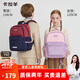 卡拉羊書(shū)包小學(xué)生1-3-6年級(jí)超輕減負(fù)背包戶外出游男女高顏值休閑雙肩包