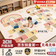 貝初眾寶寶爬行墊嬰兒爬爬墊折疊雙面xpe家用客廳臥室兒童加厚防摔地墊 童年跳飛機【180*200*2CM】 嬰幼兒無味無毒無甲醛嬰兒用早教中心墊子