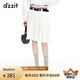 DZZIT明星同款地素春夏季新款學(xué)院風(fēng)針織半裙百褶裙女 白色 S