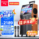 山水（SANSUI） 廣場(chǎng)舞音響帶顯示屏戶外音響K歌一體機(jī)拉桿音箱移動(dòng)藍(lán)牙家庭用ktv音響套裝點(diǎn)歌機(jī)跳舞室外大音量 22吋超清4K屏+三分頻12吋+500G 標(biāo)配