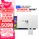 KUYCON酷優(yōu)客27英寸5k60Hz電腦辦公高清顯示器視網(wǎng)膜鏡面攝影剪輯設(shè)計(jì)屏外接G27P帶升降支架 