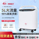 神鹿醫療醫用分子篩制氧機5L升流量家庭用老人孕婦吸氧氣機帶霧化制氧氣機 神鹿醫療SL-3A-530【5L 帶霧化】含贈品