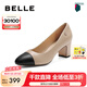 百麗（Belle）七夕禮物高跟鞋女粗跟商場同款氣質通勤百搭高跟單鞋B2E1DAQ4 杏色 36 (230mm)