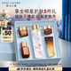雅詩蘭黛櫻花水100ml精華液舒緩修護(hù)化妝品禮盒護(hù)膚品套裝七夕情人節(jié)禮物