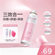 隔離噴霧90g清爽保濕高倍防護養(yǎng)膚防紫外線 DD 粉噴90g*1瓶