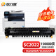 玖六零富士施樂SC2020定影組件適用Xerox SC2021 SC2022DA/CPS復(fù)印機(jī)粉盒DocuCentre 2020加熱組件熱凝定影器