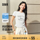 森馬（Semir）涼感T|短袖T恤女短款小狗夏2025小心機(jī)修身正肩上衣109325100020