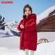 鴨鴨紅色中長(cháng)款兒童羽絨服女童2025新款冬季防寒連帽保暖中大童裝外套 紅色 140