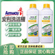 安利（Amway）洗潔精濃縮洗碗多用途清潔劑洗潔精碟新洗碗液果蔬安利產(chǎn)品旗艦 洗潔精兩瓶
