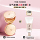 后Whoo黃金氣墊粉底液#21 SPF50+/PA+++防曬遮瑕持妝生日禮物