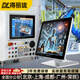 得麗瓏工控一體機(jī)嵌入式工業(yè)電腦觸摸屏顯示器防塵安卓系統(tǒng)產(chǎn)線工位機(jī)生產(chǎn)車間mes智能自動化可視化觸控 17英寸（桌面/壁掛/嵌入式可選） 賽揚(yáng)雙核J1800/4G/64G/Wifi