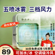 克尼普斯空調(diào)扇移動(dòng)制冷小空調(diào)桌面小房間宿舍床上小型強(qiáng)力加冰塊水冷風(fēng)機(jī)便攜式寵物大容量加濕噴霧冷氣扇 【冰綠色】可加水/冰+急速降溫+五噴大水箱