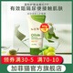 加菲貓橄欖優(yōu)護(hù)嬰兒護(hù)臀膏 新生兒護(hù)臀膏 屁屁霜 寶寶屁股防紅專用護(hù)膚 60g/瓶