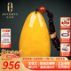 歐采妮（OUCERNY）天然蜜蠟吊墜女款雞油黃紅琥珀滿蜜水滴項(xiàng)鏈男款孤品送老婆禮物 此款隨機(jī)發(fā) 約9-10g擇優(yōu)發(fā)貨