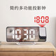 巧丂 電子鐘桌面 現代大屏數字可投影鬧鐘多功能床頭學(xué)生專(zhuān)用起床神器 創(chuàng  )意可投屏時(shí)間座鐘
