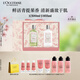 歐舒丹身體乳櫻花套裝青提禮盒(沐浴露+身體乳)滋潤保濕持久留香生日