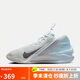 耐克男子籃球鞋G.T. JUMP ACADEMY EP運動鞋 HF1804-002 40 