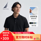 諾帝卡（NAUTICA）【大促爆款】男裝25春夏新款棉氨珠地親膚微彈短袖POLO衫KO5113 黑色0TB M