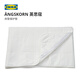 宜家（IKEA）ANGSKORN英思寇護墊床墊席夢思防滑保護墊防塵床罩臥室 床墊保護墊 150x200cm