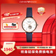 阿瑪尼【全國(guó)聯(lián)?！渴直砼U空機(jī)芯自動(dòng)機(jī)械女表情人節(jié)七夕禮物送女友 AR60020【蔚藍(lán)皮帶款機(jī)械表】