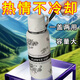 新款梔子花保溫杯女生水杯高顏值大容量學(xué)生攜帶新款水壺保溫壺 一杯雙蓋【梔子花保溫杯】600ml