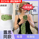 露思同款祛濕貼 艾上野草炫腹貼艾絨熱敷肚臍艾草溫灸貼 【1盒體驗裝】5貼+5粒噗噗丸/效果翻倍