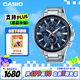 卡西歐（CASIO）手表男EDIFICE地球之心商務石英日韓表送男友EFR-303DB-2A
