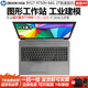 惠普HPZBook PowerG7 G6 G5 G8 G9圖形工作站 UG CAD二手筆記本9成新 8】G6-i7九代64G-2T-T2000獨顯4G