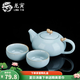 龍寅茶具套裝茶壺整套汝窯陶瓷家用功夫泡茶器辦公泡茶壺茶杯 福豬壺一壺兩杯（粉青）1件