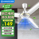艾美特（AIRMATE）吊扇電風(fēng)扇家用客廳1.2米48吋樓頂扇大風(fēng)力吸頂電風(fēng)扇工業(yè)工廠宿舍銅芯電機風(fēng)扇 帶調(diào)速器 FZ4813