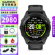 佳明（GARMIN）FR265運動手表智能手表腕表戶外鐵三跑步游泳馬拉松畢業(yè)送禮物 Forerunner265 音樂版 極夜黑