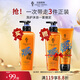 薇弗法國(guó)薇弗姜根奢養(yǎng)香氛洗發(fā)水強(qiáng)韌防斷滋潤(rùn)頭皮干枯毛躁洗護(hù)套裝