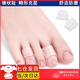 二腳趾彎曲矯正器成人兒童錘狀指矯正重疊分趾糾正器指套 H款【2只裝  均碼】