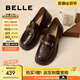 百麗（Belle）元寶樂福鞋女2025秋新棕色英倫粗跟小皮鞋單鞋D2S1DCA5 咖啡色 37 (235mm)